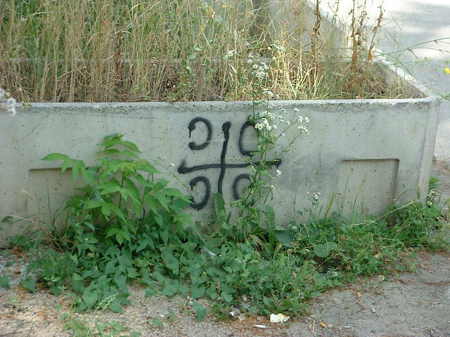 DSCF0194.JPG
