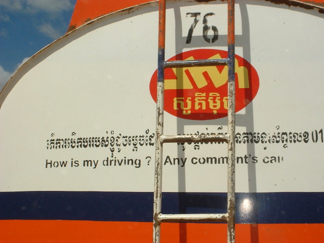 DSCF1324.JPG