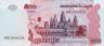 thm_banknote.jpg