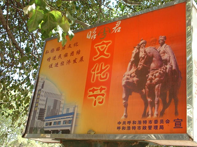 DSCF0010.JPG