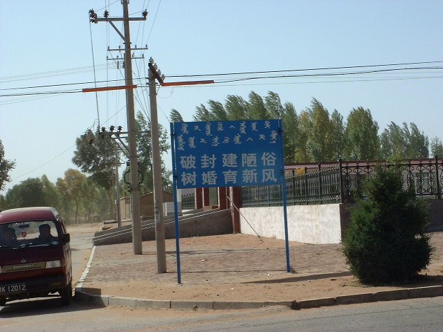 DSCF0018.JPG