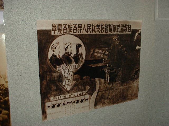 DSCF0052.JPG