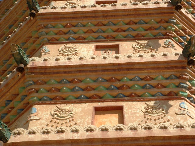 DSCF0100.JPG