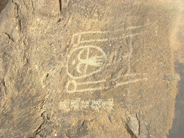 DSCF0114.JPG
