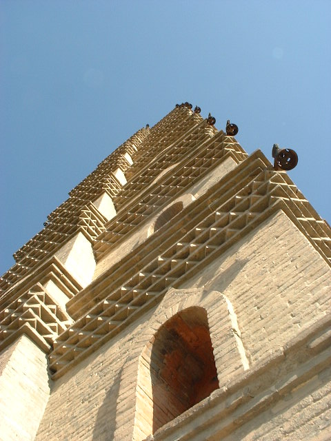 DSCF0134.JPG