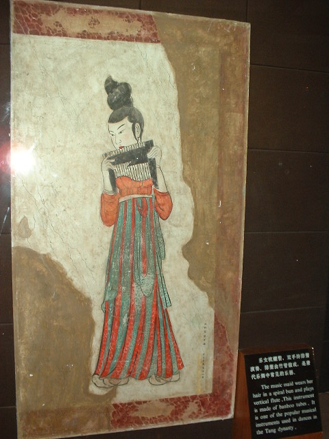 DSCF0241.JPG