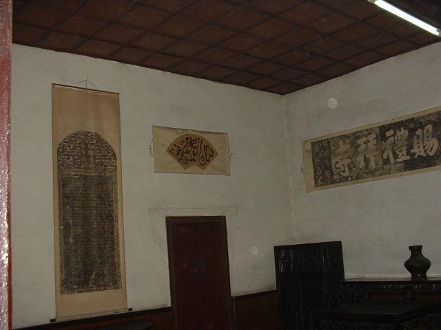 DSCF0290.JPG