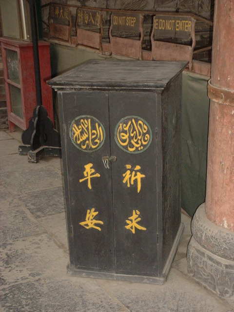 DSCF0312.JPG