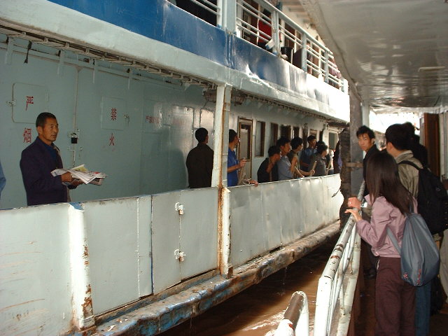 DSCF0392.JPG
