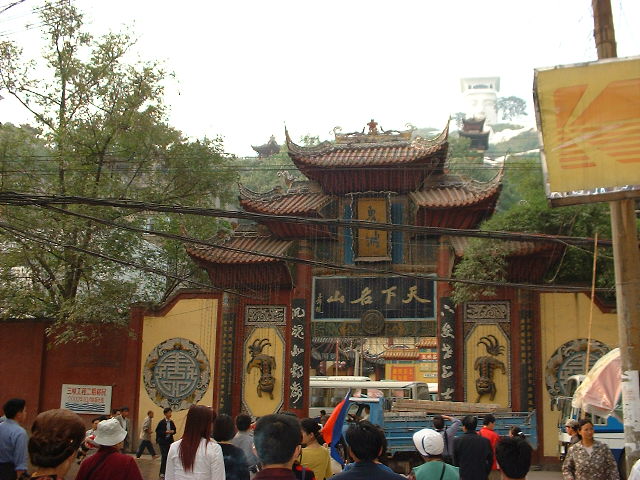 DSCF0407.JPG