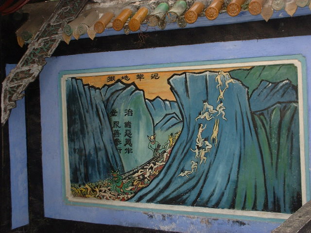 DSCF0429.JPG