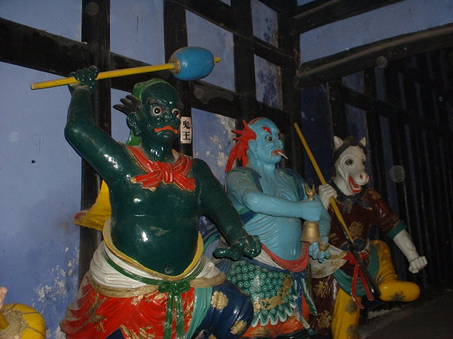 DSCF0431.JPG