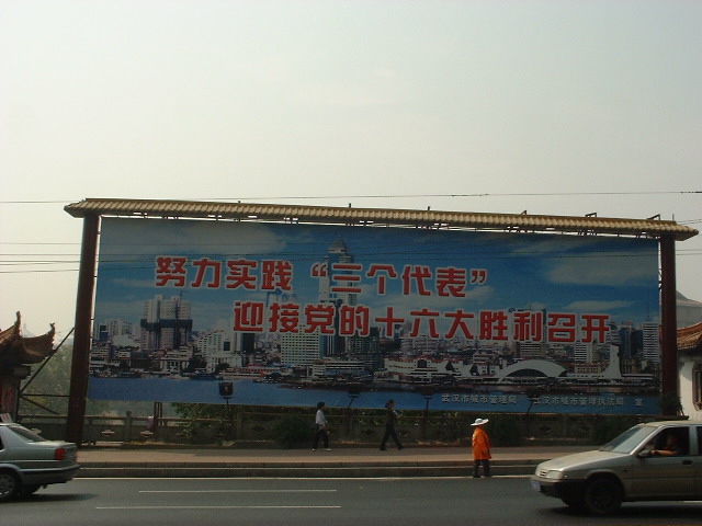 DSCF0485.JPG