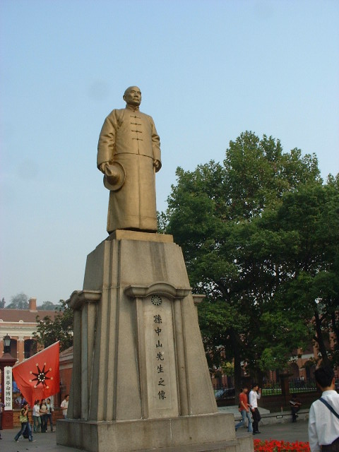 DSCF0488.JPG