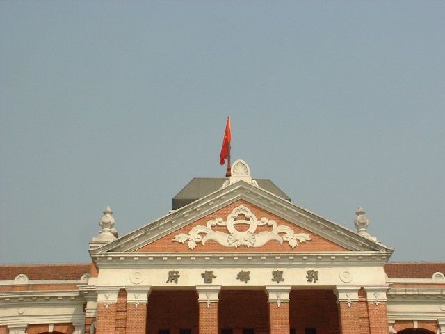 DSCF0490.JPG