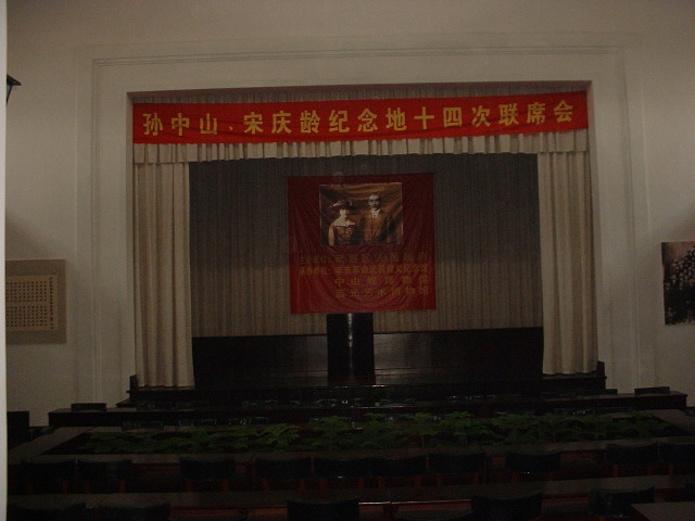 DSCF0491.JPG