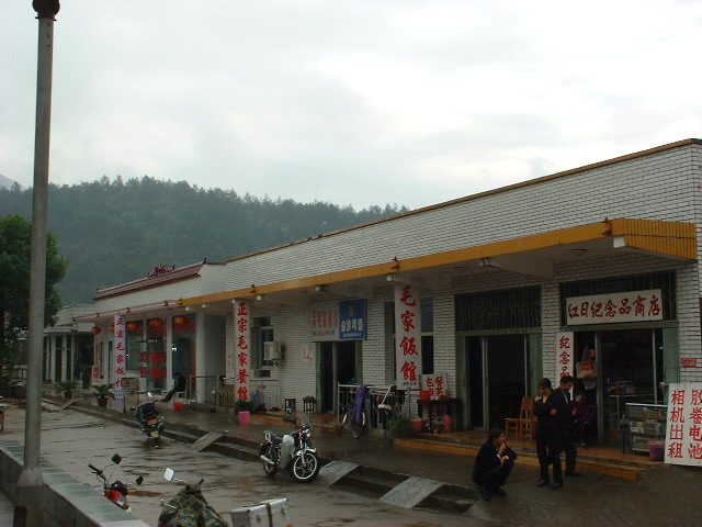 DSCF0494.JPG