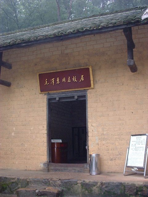 DSCF0498.JPG