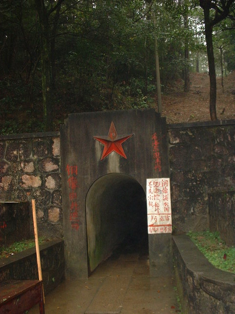 DSCF0501.JPG