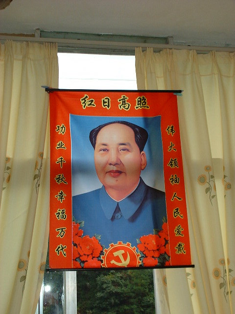 DSCF0508.JPG
