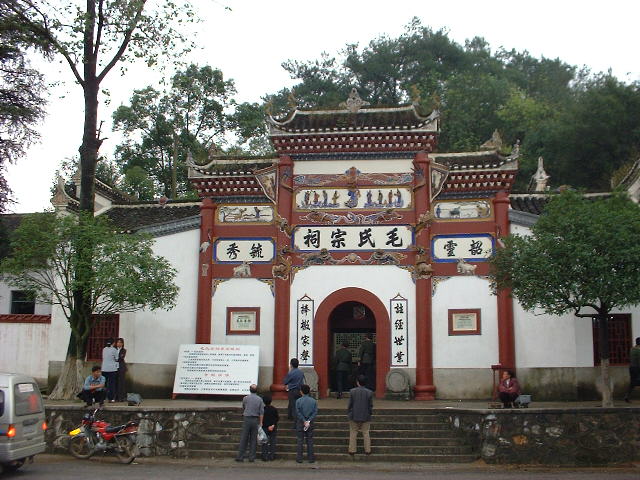 DSCF0510.JPG