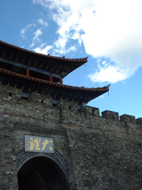 DSCF0545.JPG