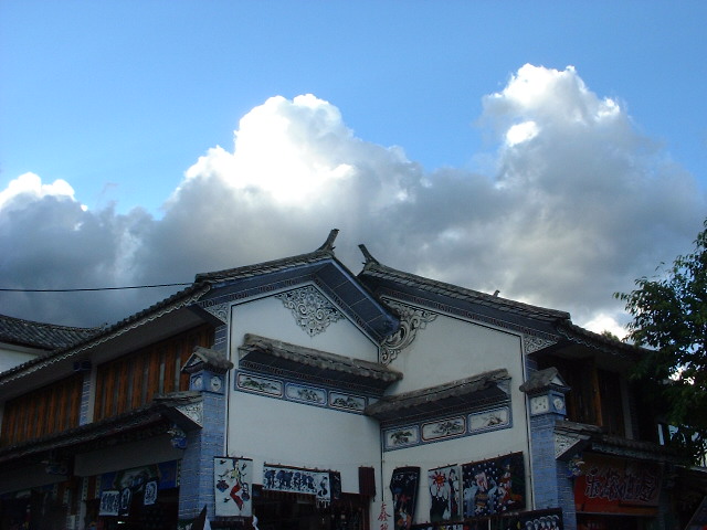 DSCF0554.JPG