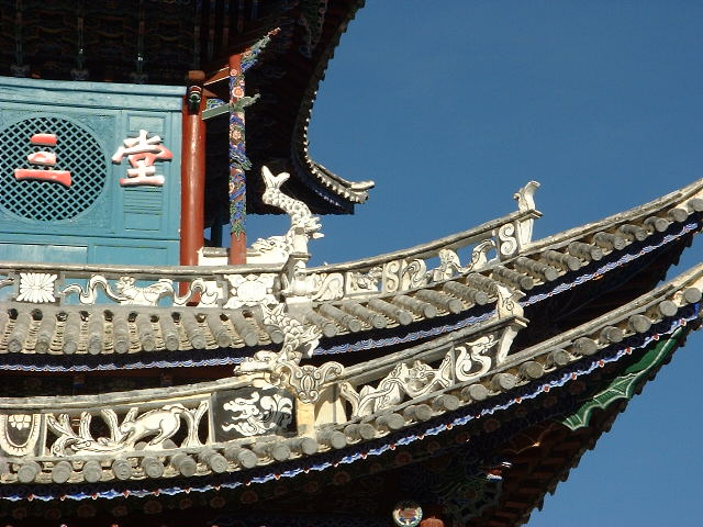 DSCF0666.JPG