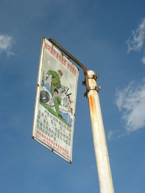 DSCF0600.JPG