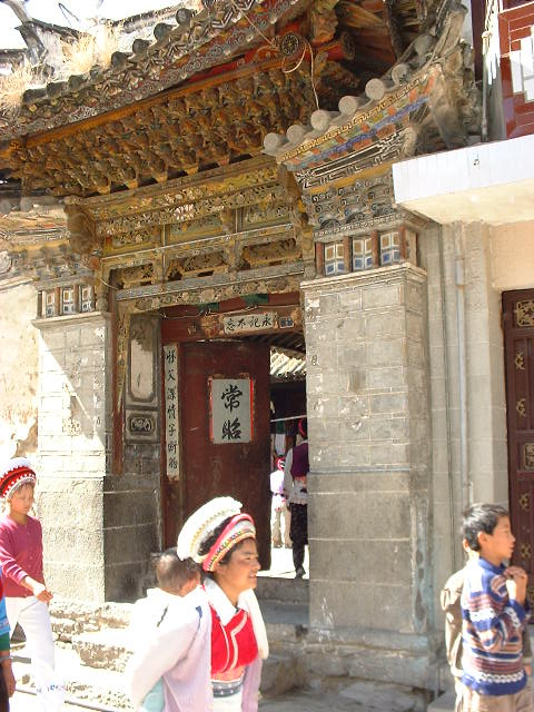DSCF0642.JPG
