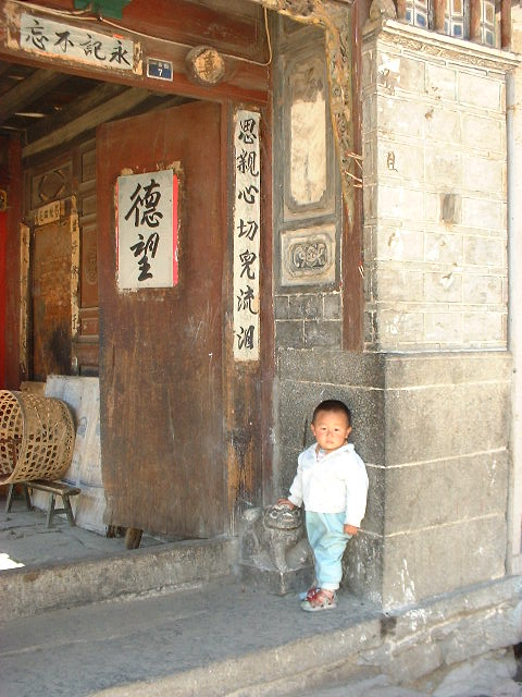 DSCF0652.JPG