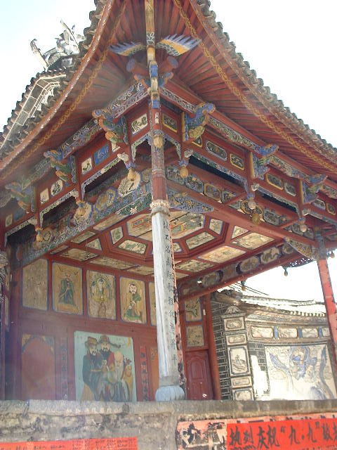 DSCF0655.JPG
