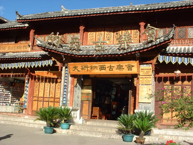 DSCF0684.JPG