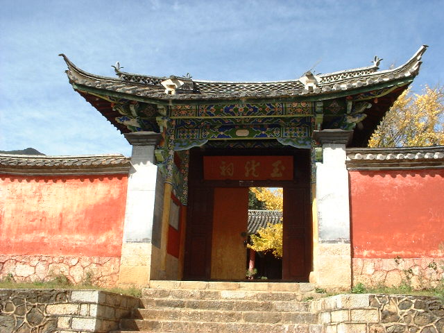 DSCF0758.JPG