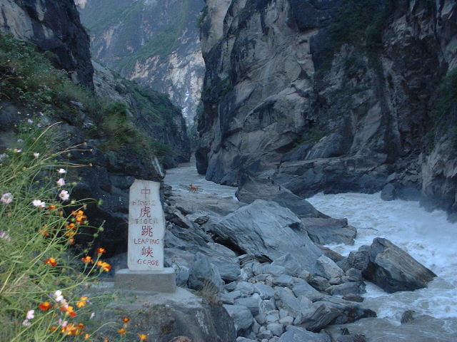 DSCF0870.JPG