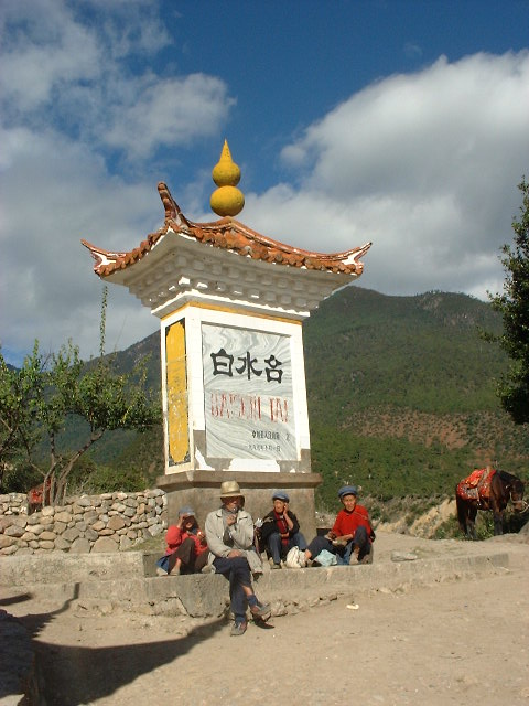DSCF0964.JPG