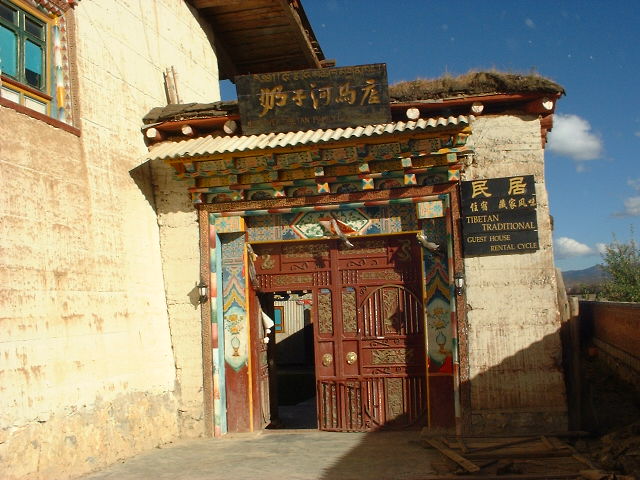 DSCF1001.JPG