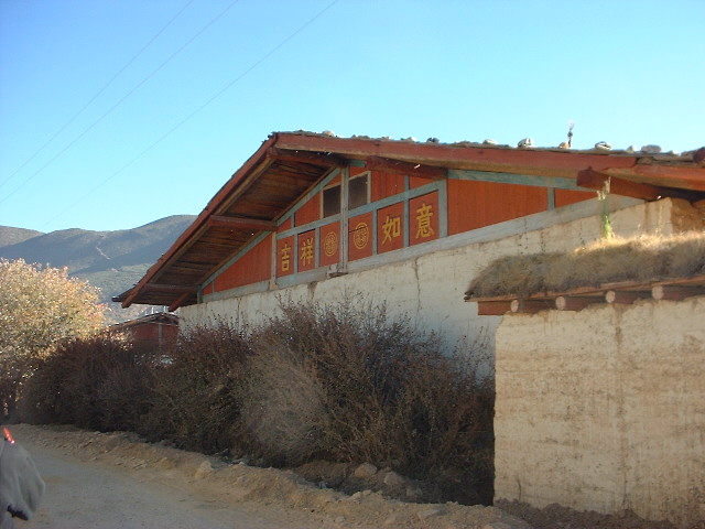 DSCF1034.JPG