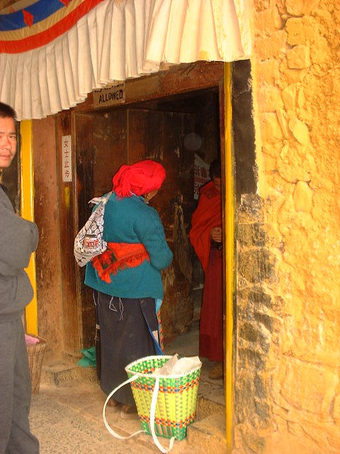 DSCF1050.JPG