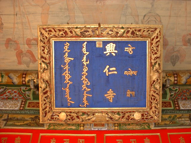 DSCF1104.JPG