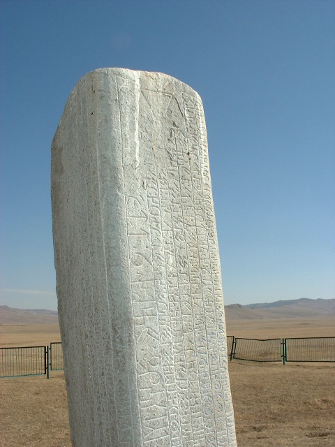 DSCF1330.JPG