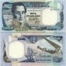 thm_banknote2.jpg