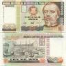 thm_banknote.jpg